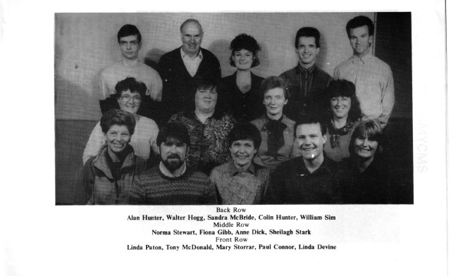 Early program photo circa 1989